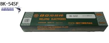 NICHIA(NIKKO)- Cast iron welding rod BK-54SF