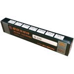 NICHIA (NIKKO) - Wear-Resistant Tungsten Carbide Welding Rod BK-800K