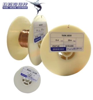 NICHIA(NIKKO)-  Laser welding wire NAK-80M