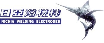 Đối tác chính thức phân phối que hàn TIG hiệu NICHIA (NIKKO YOZAI MFG.,CO.,LTD) tại Việt Nam 2012