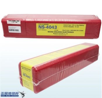NICHIA -Aluminum ARC Welding Rod NS-4043