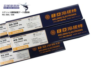 NICHIA(NIKKO) - Stainless steel coated electrod NS-308
