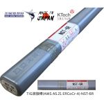 NICHIA(NIKKO)- Que hàn TIG hợp kim Stellite 6 model NST-6R