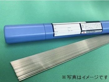 Tokuden - Que hàn Tig T-MS-1(M)